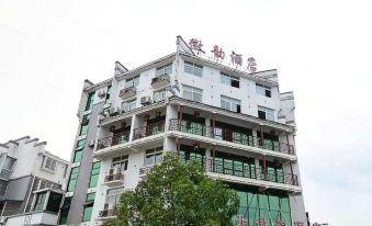 Hengsheng Huiyun Hotel