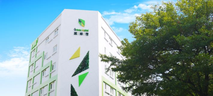 Feng Chia Green Hotel Hotels in Taichung