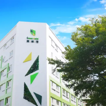 葉綠宿旅館 逢甲大學附近的飯店