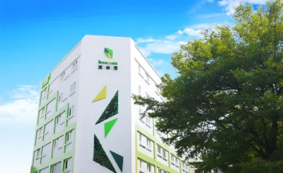 Feng Chia Green Hotel 台中のホテル