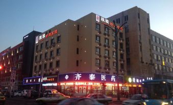 Jiujiu Fashion Hotel (RT mart, Longnan street, Qiqihar)