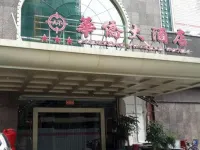 Overseas Chinese Hotel