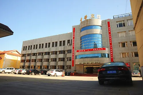 Huangxin Hotel Shaoguan - Wifi