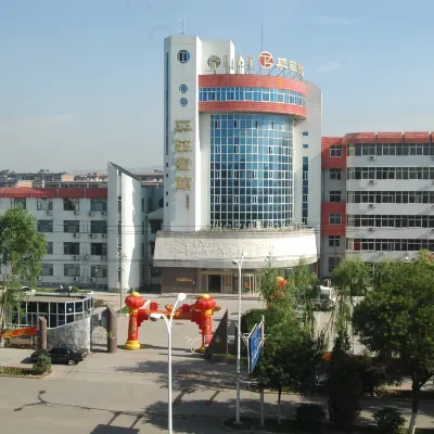 Pingzhuang Hotel Hotels near Pingzhuang Park (East Gate)