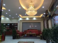Weining Yihao Hotel