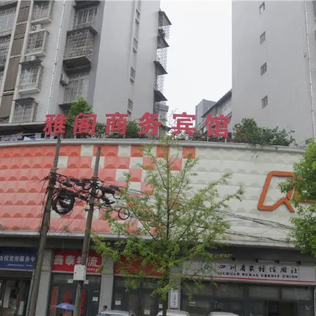 Longchang Yage Hotel