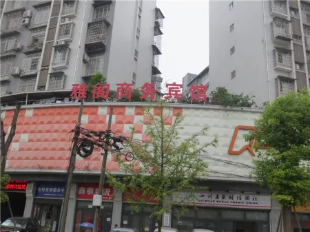 Longchang Yage Hotel