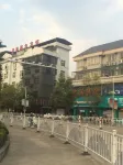 Supreme Concept Hotel (Songyang Old Street)