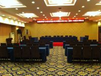 西宁景江酒店 - 会议室