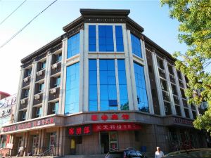 Fuhai Fudi Hotel