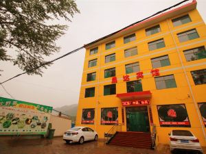 Chenda Hotel