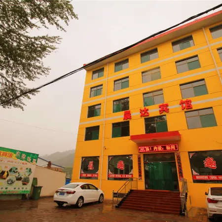 Chenda Hotel