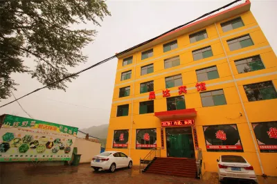 Chenda Hotel Hotels near Pangquan Groove
