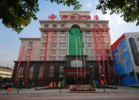 Huagang Hotel Hotels near Xiping Railway Station