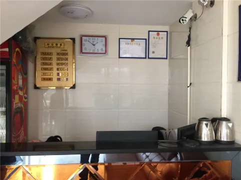 Linglongwan Hotel (Wanzai Bus Station)