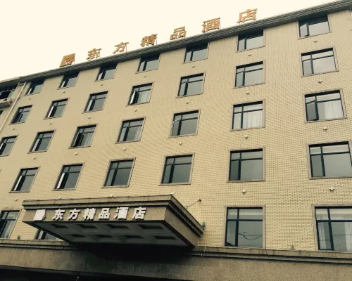 Dongfang Boutique Hotel Hotels in Hengfeng