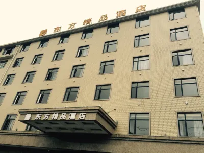 Dongfang Boutique Hotel Hotels in Hengfeng
