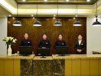 临汾凯园绿色酒店 - 公共区域