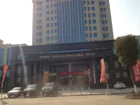 Zhong Yuan International Hotel - 2-Star