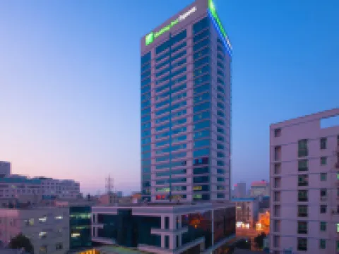 Holiday Inn Express HEFEI HUAIHE ROAD by IHG Hotels in Hefei