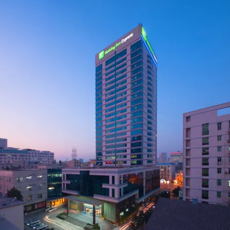 Holiday Inn Express HEFEI HUAIHE ROAD by IHG