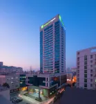 Holiday Inn Express Hefei Huaihe Road Hotels in Hefei