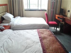 Shicheng Longteng Business Hotel