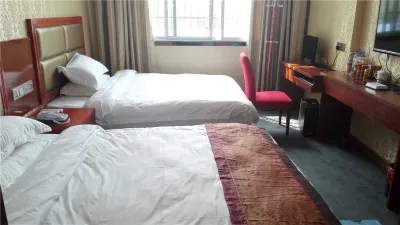 Shicheng Longteng Business Hotel