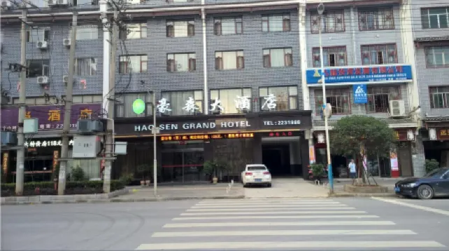 Hao Sen Grand Hotel