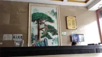 Funing Fengxiang Hotel - que admiten mascotas