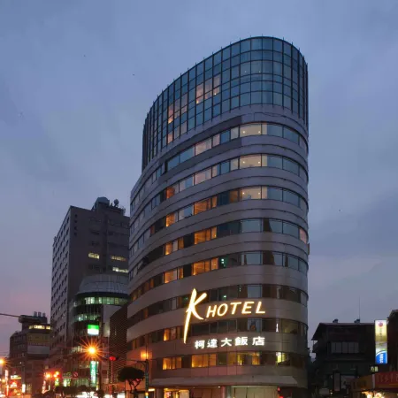 K Hotel Yungho Отели рядом с достопримечательностью «Станция метро Dapinglin»