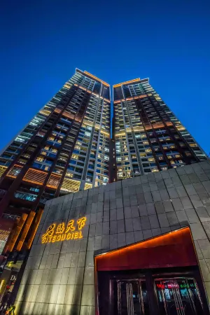 Somerset Grandview Shenzhen