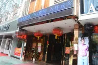 Cixi andong hotel