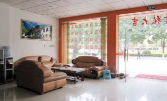 Pingguo Dongrui Hotel