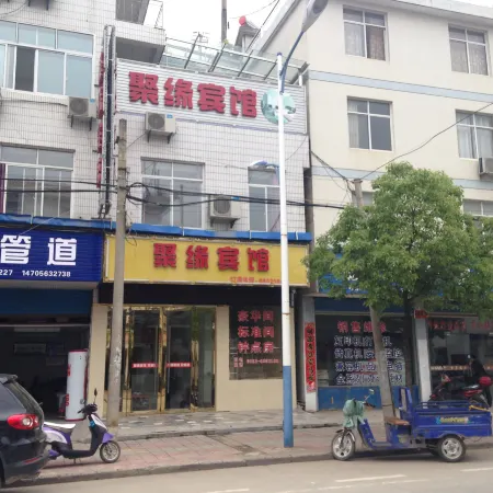 Juyuan Hostel