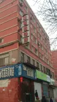 Panjinxuan Guest House 판산 호텔
