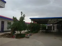 Zhongwei Green Farm