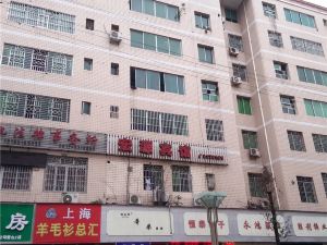 Yingshan Hongyuan Hotel