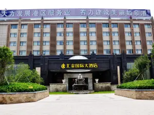 Huijin International Hotel