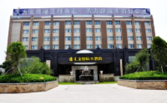 Huijin International Hotel - 4-Star