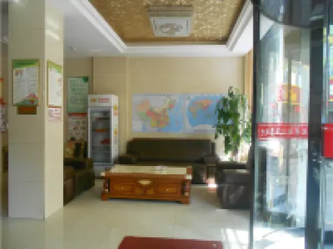 Baode Yellow River Star Express Hotel فنادق في باوده