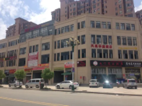 Fenghuang Huating Hostel Hotels in Guangze