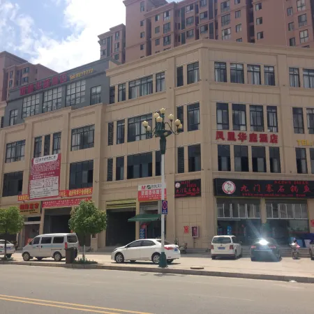 Fenghuang Huating Hostel