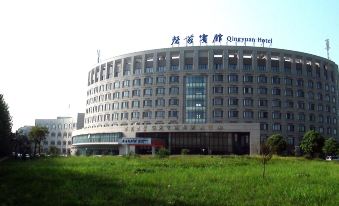 Qingyuan Hotel University of Anhui