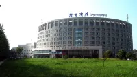 Qingyuan Hotel University of Anhui Hotel in zona Anhui University Qingyuan Campus Stadium