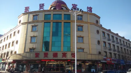 Juxiande Hotel Отели в г. Цинсянь