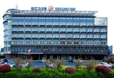 Jinjiang Inn (Dongtai City Government) Popular Hotels Photos
