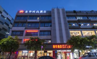 5. 타이화 패션 호..