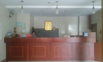 Lingdong Hotel