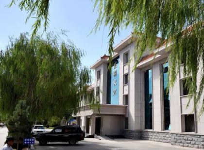 瓜州賓館（瓜州縣博物館人民政府店）